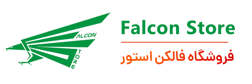 فروشگاه فالکن استور